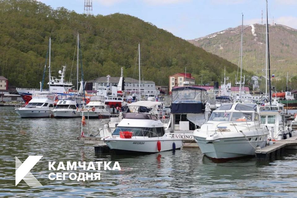 В Петропавловске-Камчатском открыли яхтенный сезон В Петропавловске-Камчатском открыли яхтенный сезон