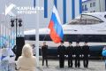 В Петропавловске-Камчатском открыли яхтенный сезон