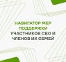 ����������� ���� ��������� ��� ���������� ��� ������� � ����� �����