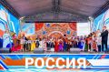 На Камчатке впервые прошёл многонациональный фестиваль хлеба и каравая