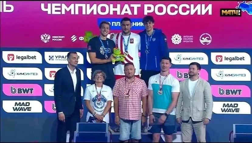 Камчатский пловец дерзко взял бронзу на чемпионате России Камчатский пловец дерзко взял бронзу на чемпионате России