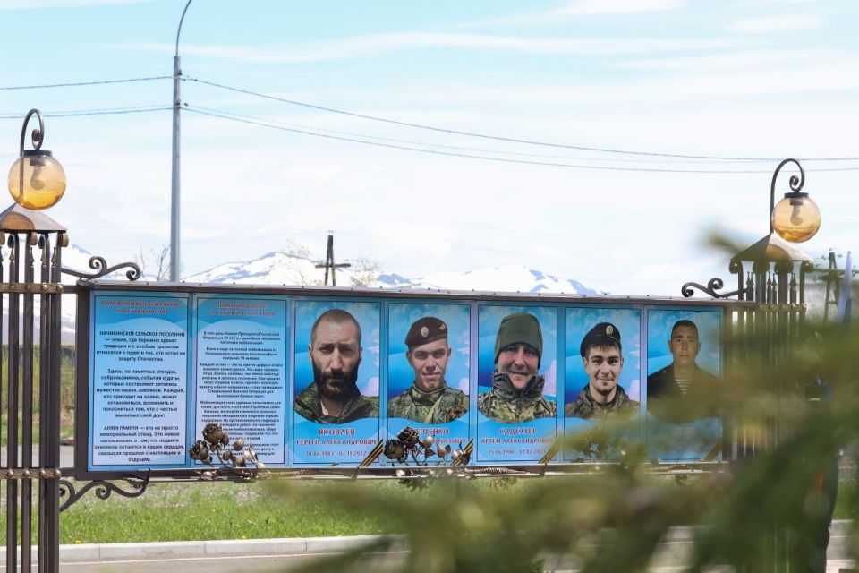 В ЕЛИЗОВСКОМ ОКРУГЕ УВЕКОВЕЧИЛИ ПАМЯТЬ ЗЕМЛЯКОВ-ГЕРОЕВ – УЧАСТНИКОВ СПЕЦОПЕРАЦИИ В ЕЛИЗОВСКОМ ОКРУГЕ УВЕКОВЕЧИЛИ ПАМЯТЬ ЗЕМЛЯКОВ-ГЕРОЕВ – УЧАСТНИКОВ СПЕЦОПЕРАЦИИ