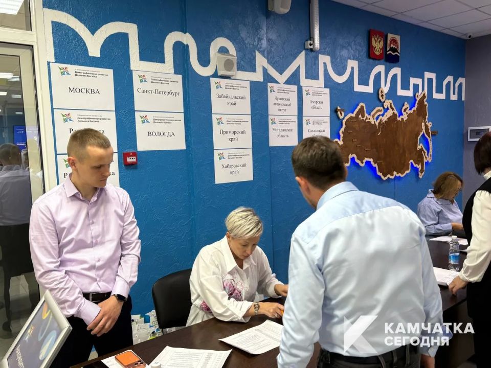 На Камчатке стартовала XI Всероссийская конференция «Демографическое развитие Дальнего Востока» На Камчатке стартовала XI Всероссийская конференция «Демографическое развитие Дальнего Востока»