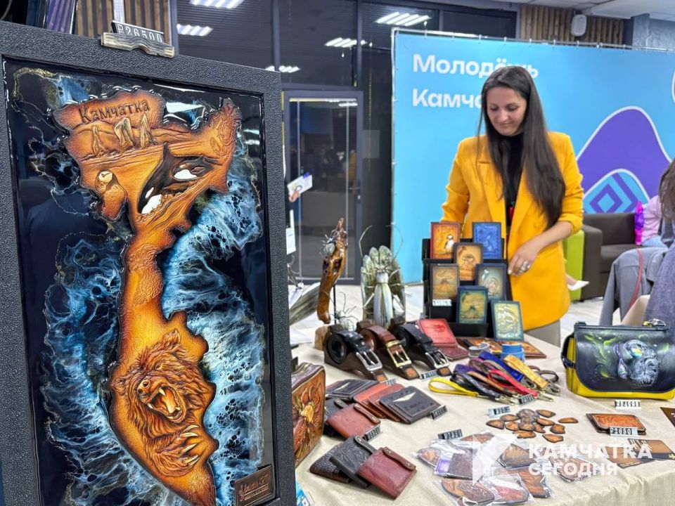На Камчатке стартовала XI Всероссийская конференция «Демографическое развитие Дальнего Востока» На Камчатке стартовала XI Всероссийская конференция «Демографическое развитие Дальнего Востока»