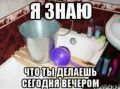����� ������� � ���������������� �������� � ����� ����� ������