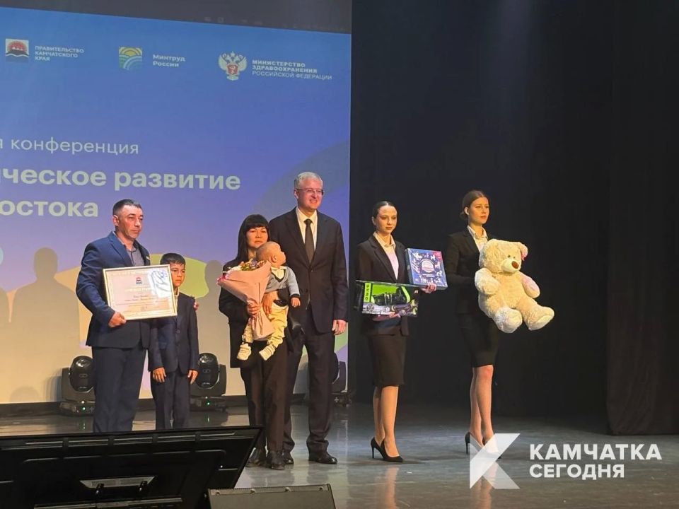 На Камчатке стартовала XI Всероссийская конференция «Демографическое развитие Дальнего Востока» На Камчатке стартовала XI Всероссийская конференция «Демографическое развитие Дальнего Востока»