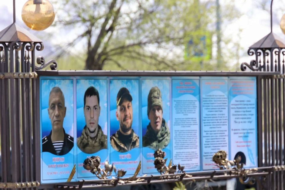 В ЕЛИЗОВСКОМ ОКРУГЕ УВЕКОВЕЧИЛИ ПАМЯТЬ ЗЕМЛЯКОВ-ГЕРОЕВ – УЧАСТНИКОВ СПЕЦОПЕРАЦИИ
