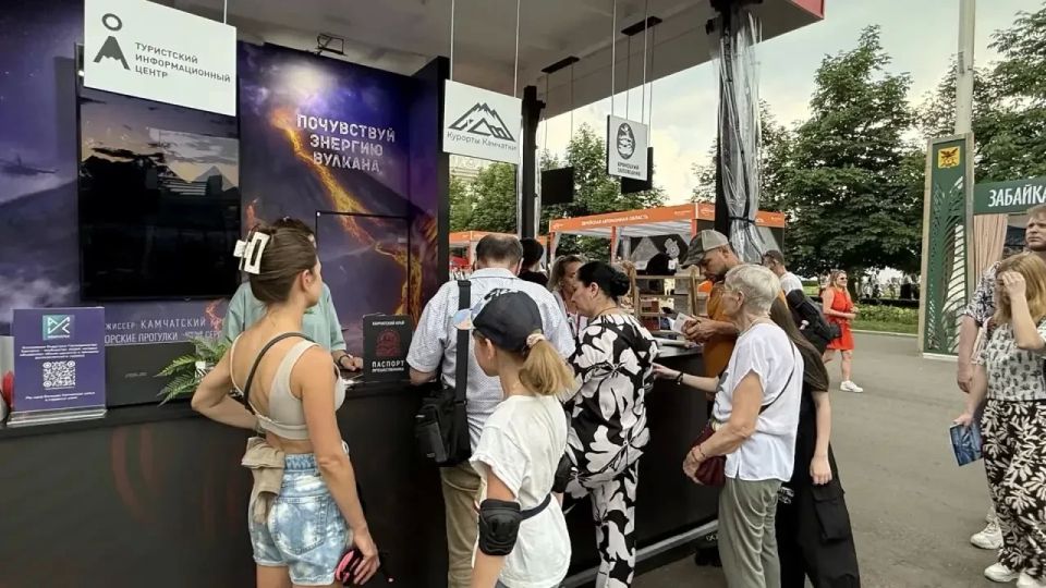 Вулканы и тихоокеанская кухня привлекли гостей туристического форума к стенду Камчатки Вулканы и тихоокеанская кухня привлекли гостей туристического форума к стенду Камчатки