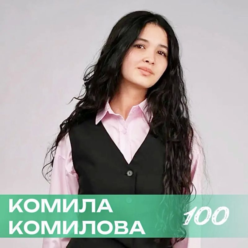 Сразу три выпускницы школы Петропавловска-Камчатского стали стобалльницами Сразу три выпускницы школы Петропавловска-Камчатского стали стобалльницами