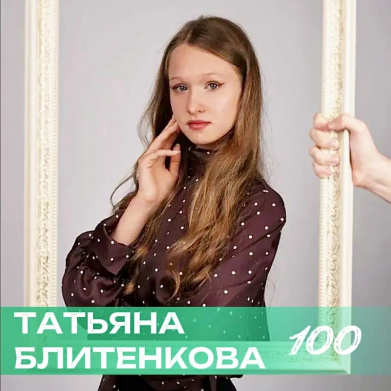 Сразу три выпускницы школы Петропавловска-Камчатского стали стобалльницами Сразу три выпускницы школы Петропавловска-Камчатского стали стобалльницами