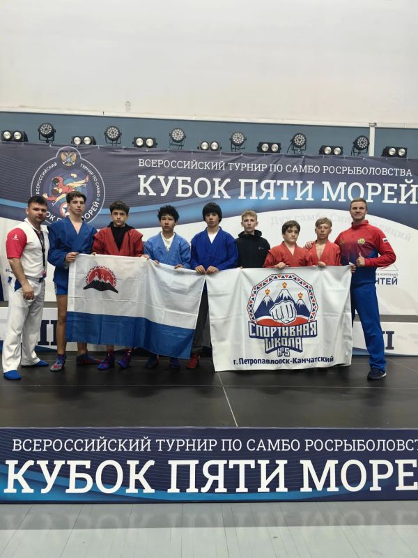 Камчатские самбисты привезли четыре медали с всероссийских соревнований во Владивостоке