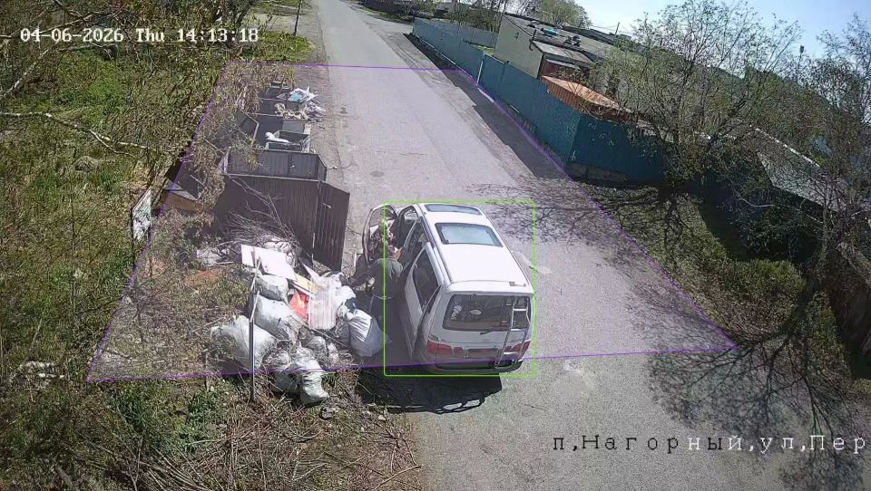 В Елизовском округе продолжают борьбу с несанкционированными свалками В Елизовском округе продолжают борьбу с несанкционированными свалками