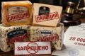 За продажу «санкционных» сыров наказали предпринимателя