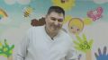 Камчатский ветеран СВО вернулся к работе в детском саду с новой профессией