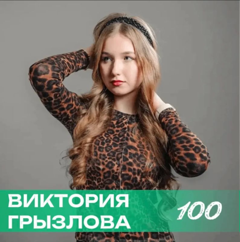 Пять выпускников на Камчатке сдали русский язык на 100 баллов