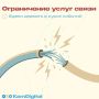 � �. �������������� ������������ �������������� ������ ����������� ��������� ����������� ����� �����