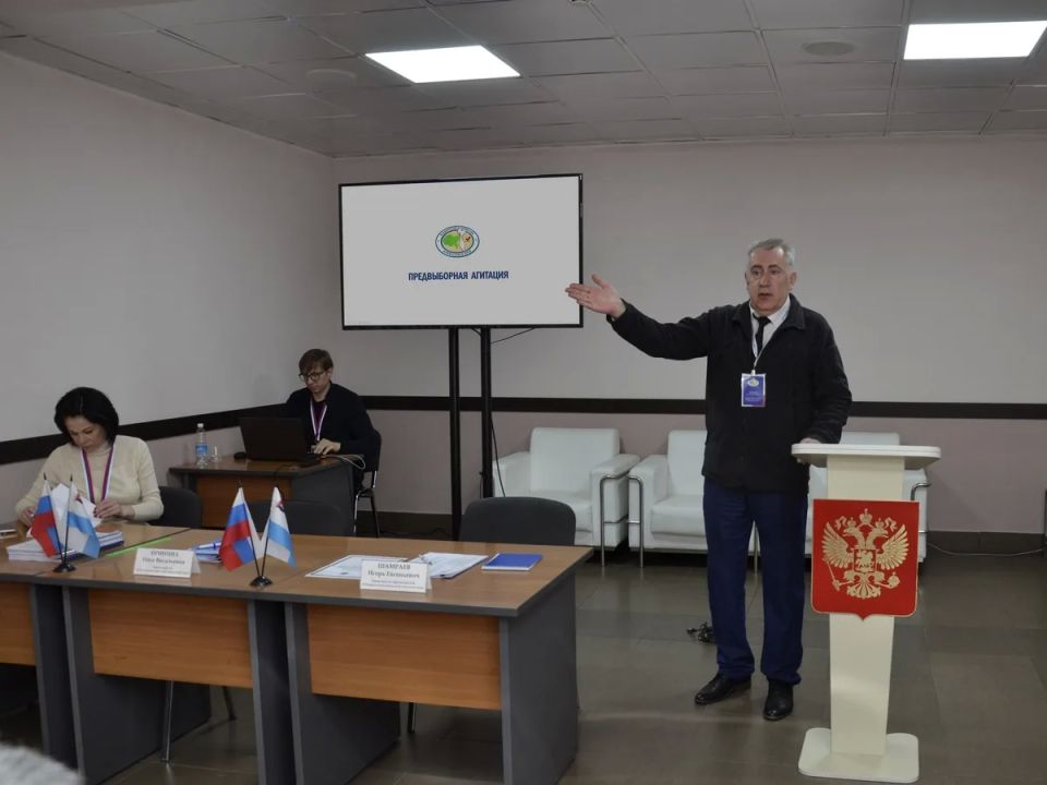 В Камчатском крае завершился двухдневный семинар обучения для руководителей территориальных избирательных комиссий В Камчатском крае завершился двухдневный семинар обучения для руководителей территориальных избирательных комиссий
