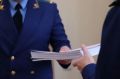 256 тысяч получит школьник за перелом ноги на остановке