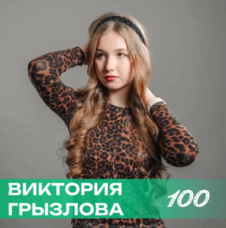 После химии — русский: ещё три стобалльника появились в школах Петропавловска-Камчатского После химии — русский: ещё три стобалльника появились в школах Петропавловска-Камчатского
