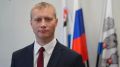 Евгений Беляев вступил в должность Уполномоченного по правам человека в Камчатском крае