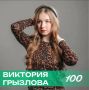 ���� ����������� �� �������� ����� ������� ���� �� 100 ������