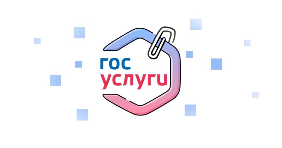 20 июня в крае стартует кампания по приему на целевое обучение 20 июня в крае стартует кампания по приему на целевое обучение