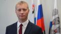 Евгений Беляев официально вступил в должность Уполномоченного по правам человека на Камчатке