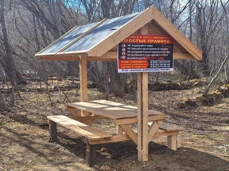 В лесах Камчатки обустраивают места для пикников и привалов
