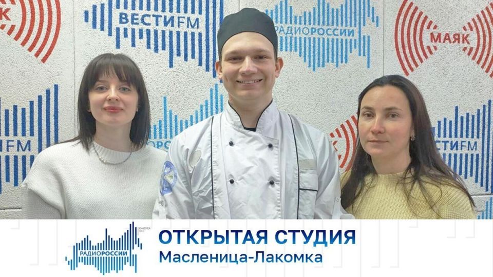Веселая Масленица: Как празднуют в Открытой студии