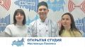 Веселая Масленица: Как празднуют в Открытой студии