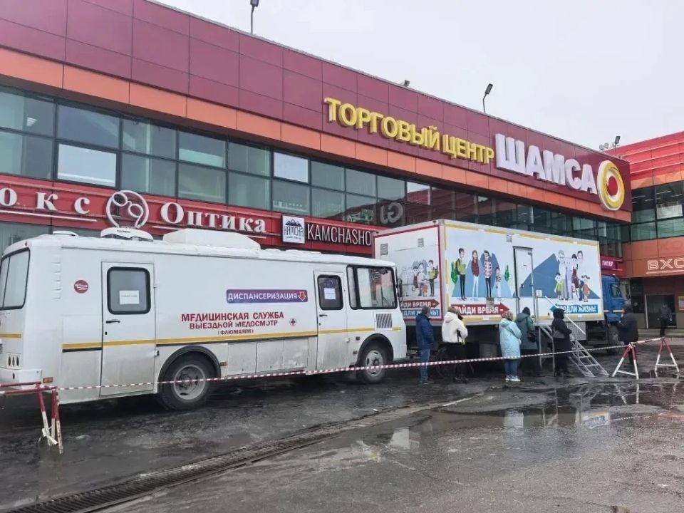 Жителей Петропавловска приглашают на выездную диспансеризацию