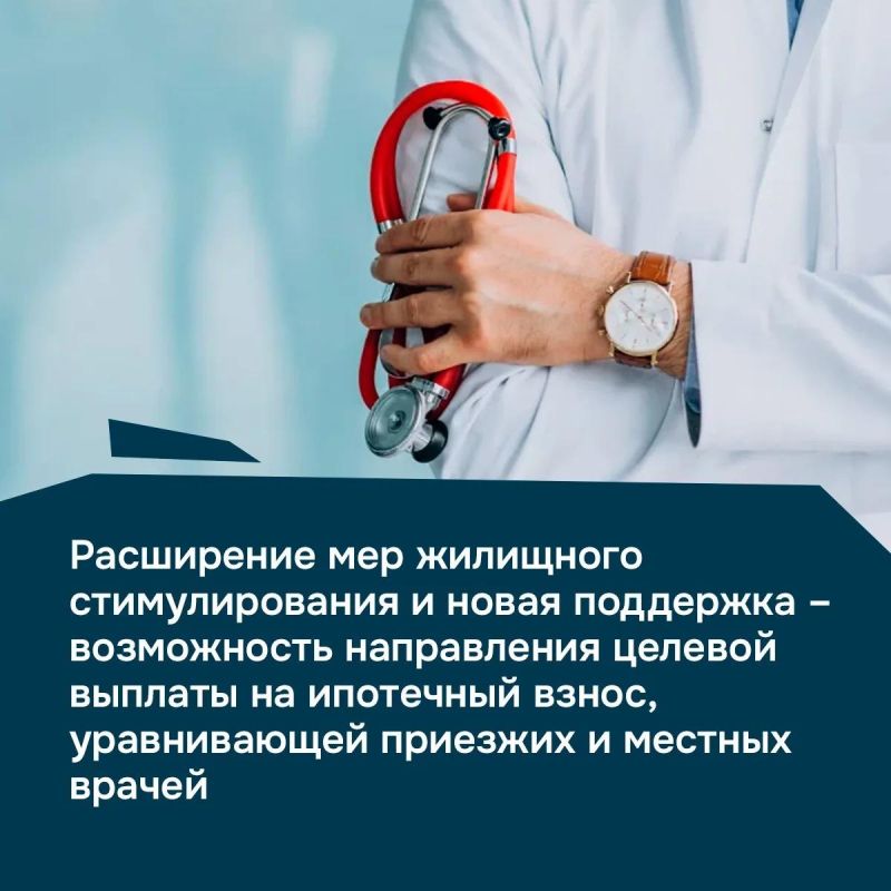 «Ирина Анатольевна вкладывает всю душу в развитие региона»: Владимир Солодов подвёл итоги работы Камчатского края «Ирина Анатольевна вкладывает всю душу в развитие региона»: Владимир Солодов подвёл итоги работы Камчатского края