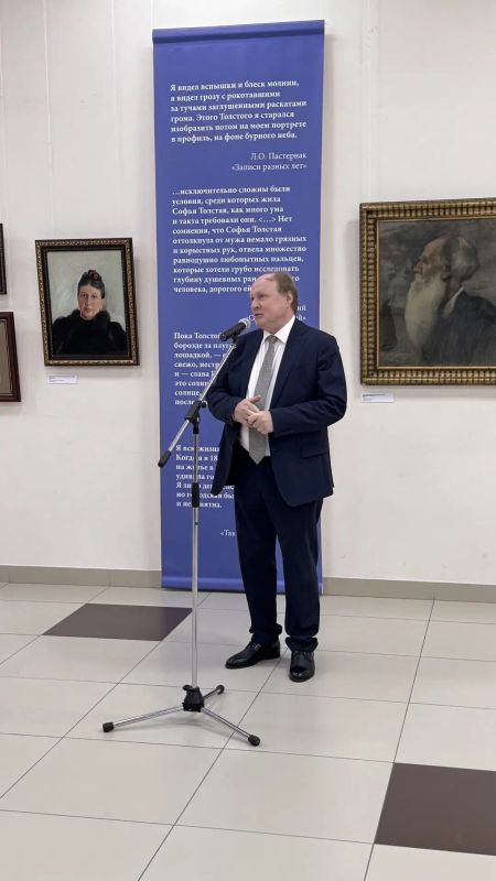 Камчатском краевом художественном музее состоялось торжественное открытие выставки «Лев Толстой в карикатурах и на страницах газет рубежа XIX–XX вв.» Камчатском краевом художественном музее состоялось торжественное открытие выставки «Лев Толстой в карикатурах и на страницах газет рубежа XIX–XX вв.»