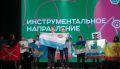 Студент с Камчатки стал лауреатом Всероссийского фестиваля «Российская студенческая весна»
