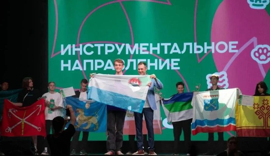 Камчатский студент стал лауреатом Всероссийского фестиваля