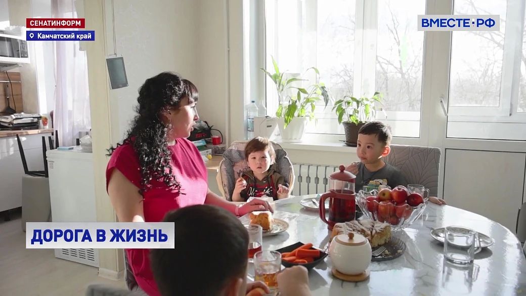 Плюсы жизни на Дальнем Востоке: миллион за третьего ребенка, учеба и работа мечты