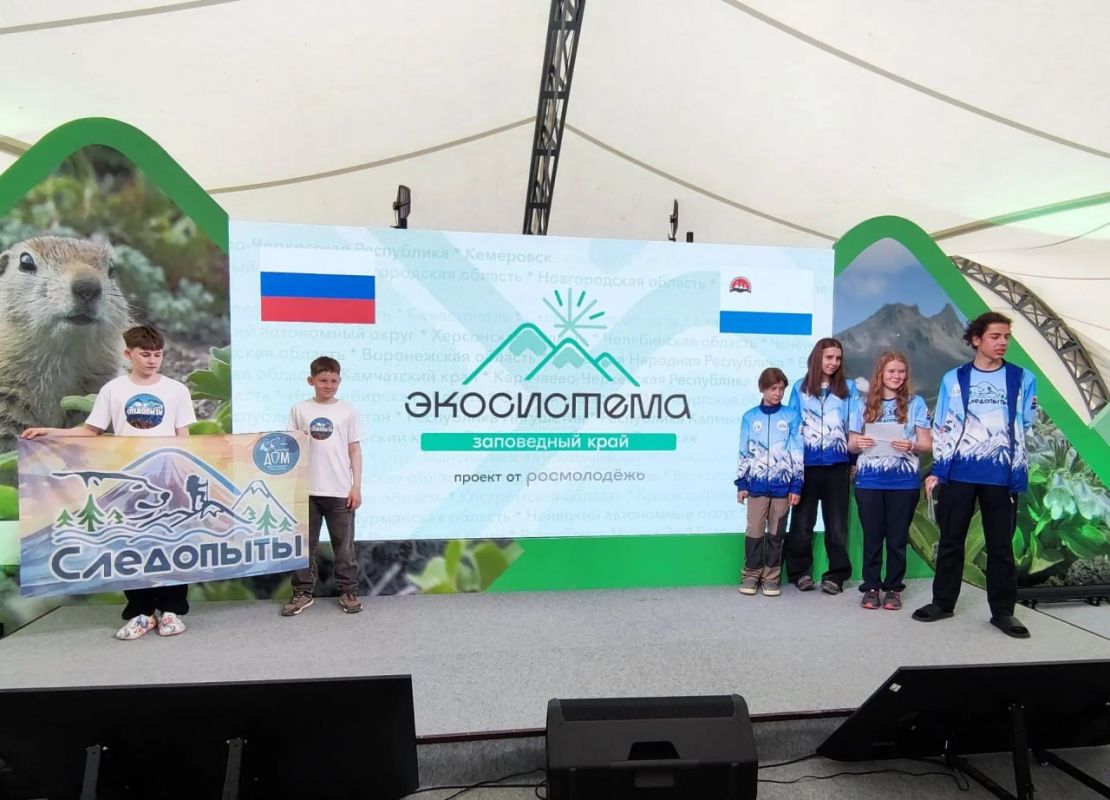 Турслёт на Камчатке собрал 150 школьников Турслёт на Камчатке собрал 150 школьников