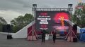 В 21:15 в парке Победы прошла Всероссийская минута молчания