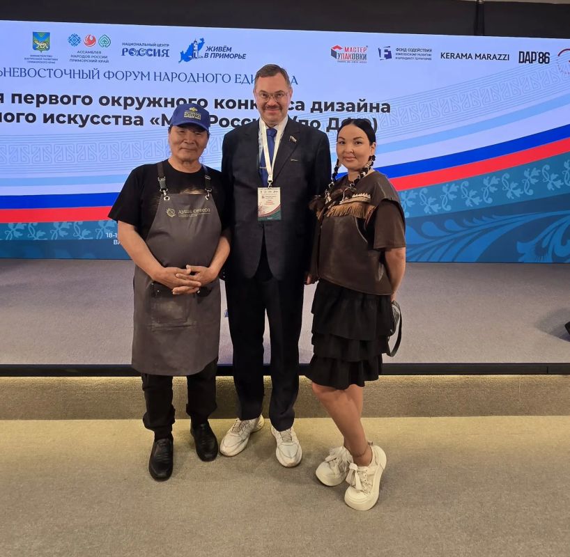 Владимир Агеев представил доклад о героической истории Камчатки на форуме во Владивостоке Владимир Агеев представил доклад о героической истории Камчатки на форуме во Владивостоке