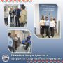 Камчатка получит доступ к современным российским протезам