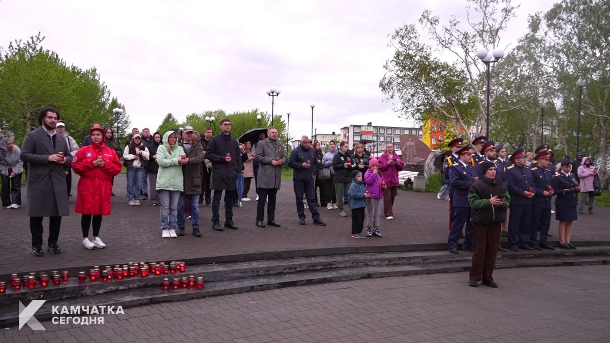 Камчатка почтила память павших в годы Великой Отечественной войны Камчатка почтила память павших в годы Великой Отечественной войны