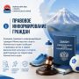 Министерство спорта Камчатского края информирует о действующих правовых актах в сфере физической культуры и спорта:
