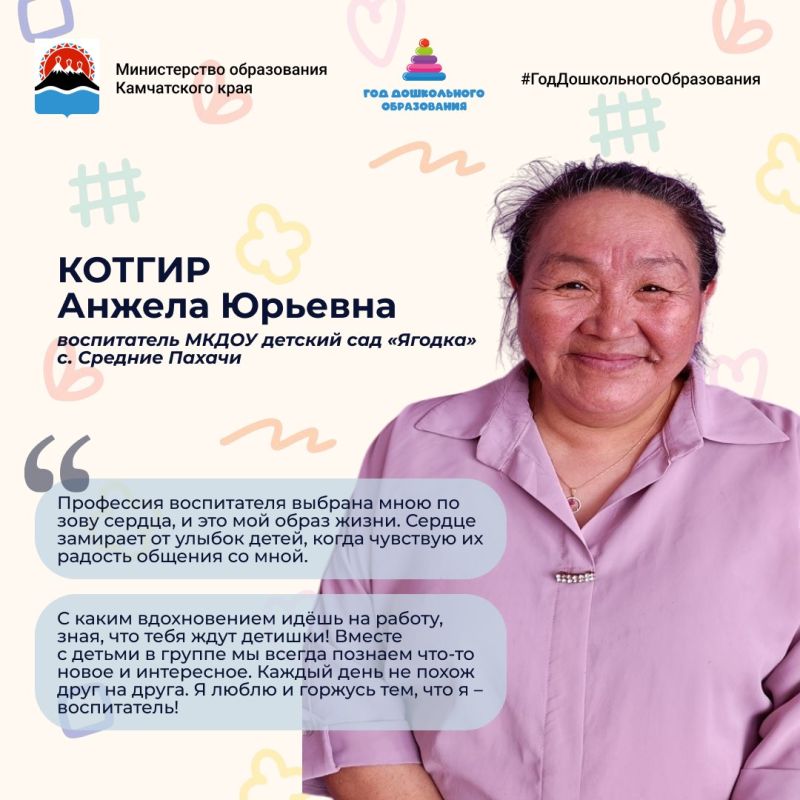 Летние каникулы — время повышенных киберрисков для детей и подростков Летние каникулы — время повышенных киберрисков для детей и подростков