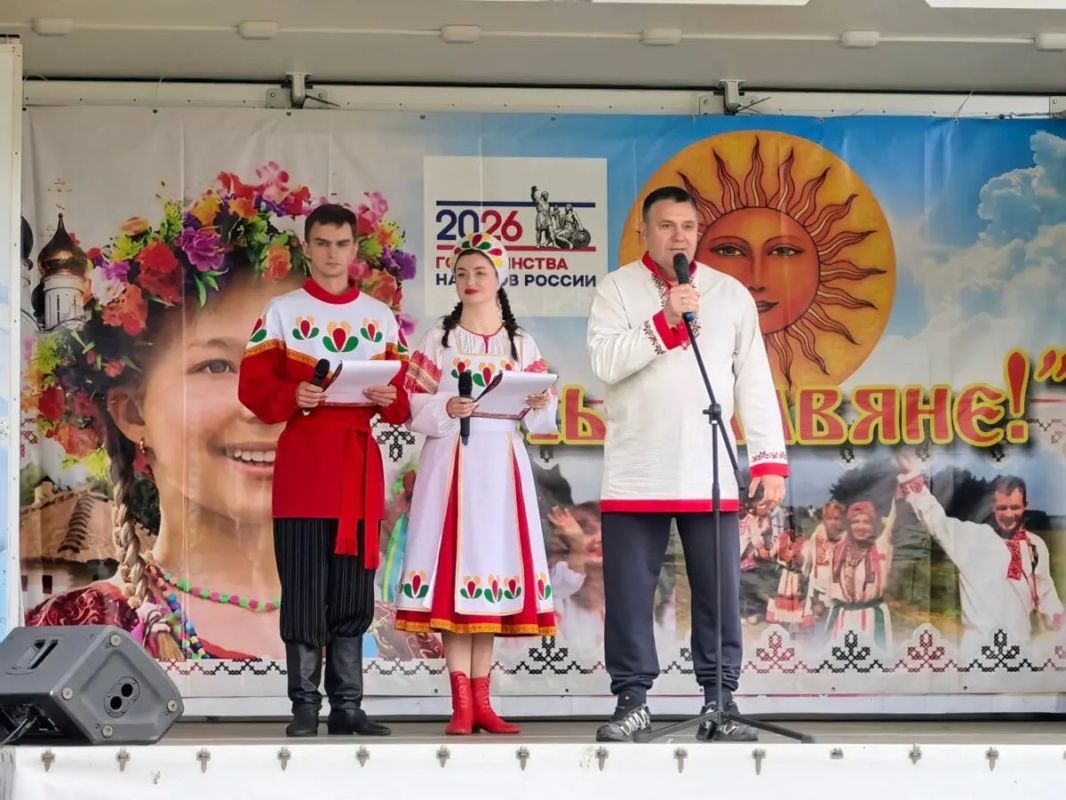 На Камчатке прошёл народный фестиваль «Мы — славяне!»