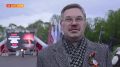 Камчатка присоединилась к Общероссийской минуте молчания