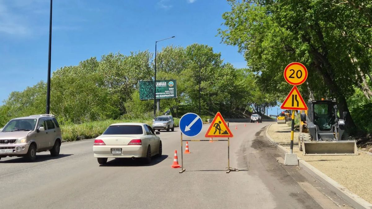 В Петропавловске-Камчатском стартовал долгожданный для всех, завершающий этап капитального ремонта дороги по улице Ленинская В Петропавловске-Камчатском стартовал долгожданный для всех, завершающий этап капитального ремонта дороги по улице Ленинская