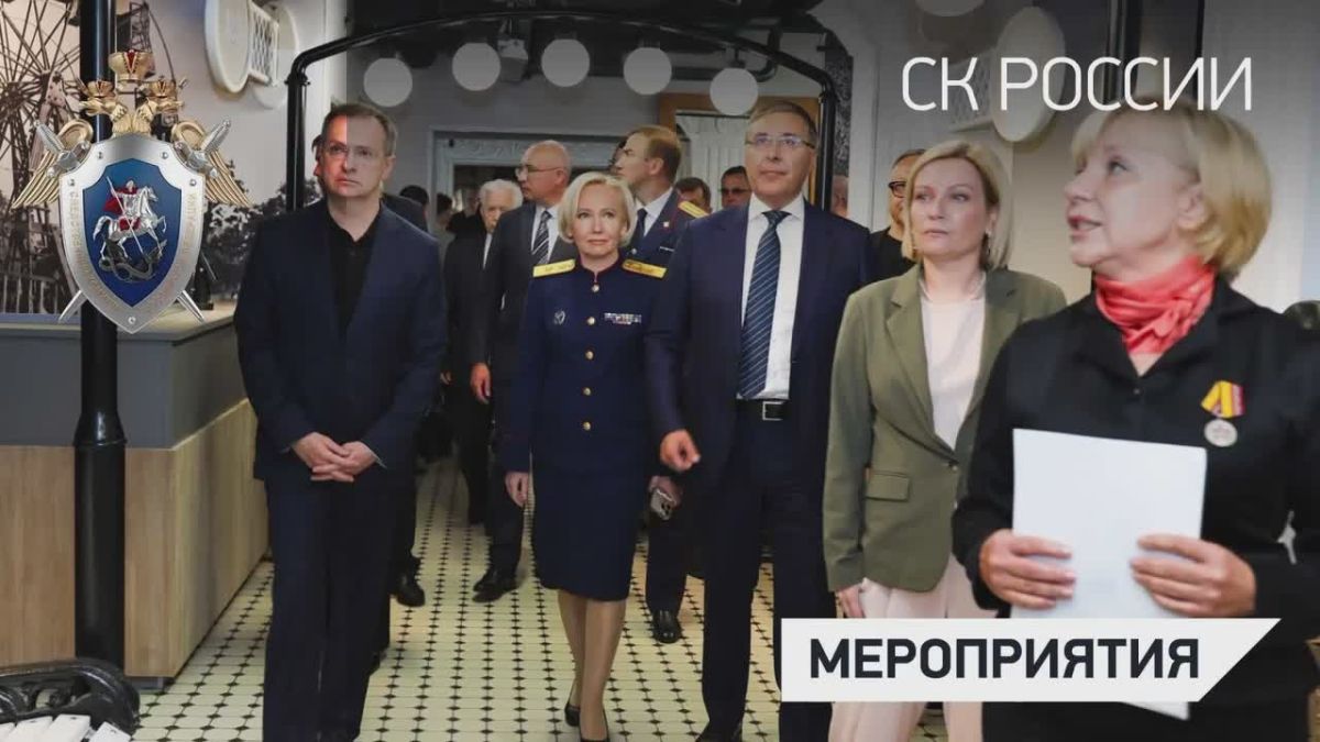 Сюжет об участии офицеров СК России в церемонии открытия Музея Памяти жертв геноцида советского народа в годы Великой Отечественной войны