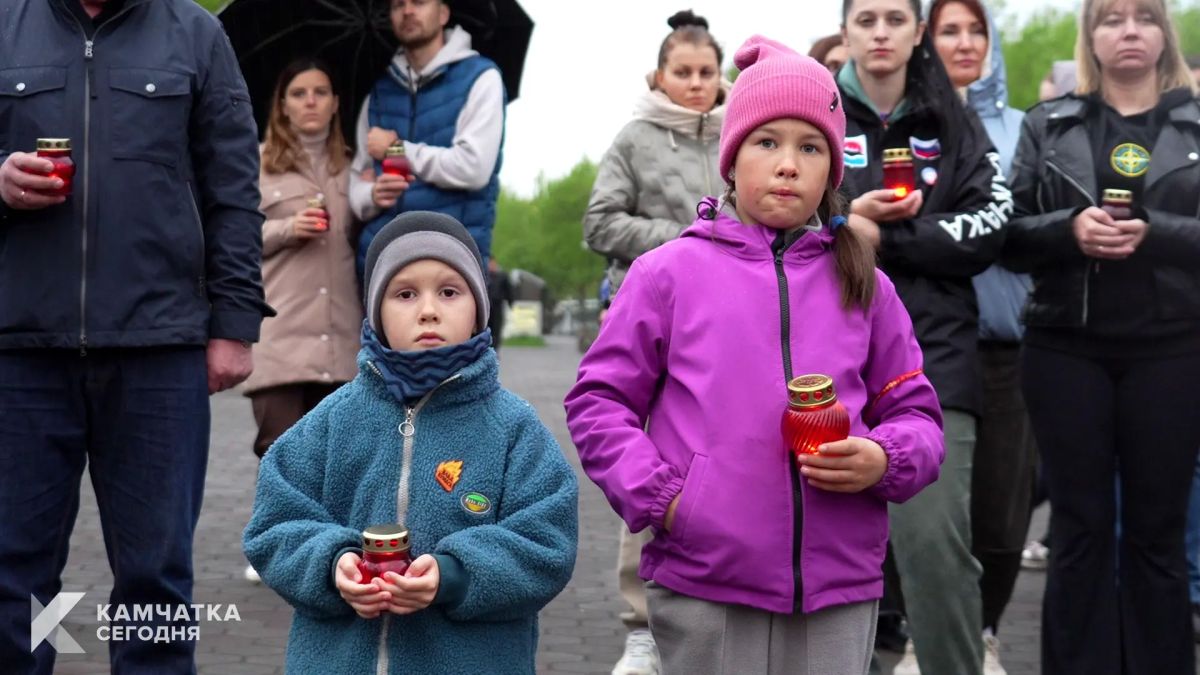 Камчатка почтила память павших в годы Великой Отечественной войны Камчатка почтила память павших в годы Великой Отечественной войны