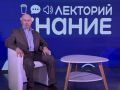 Николай Стариков: Выступил 22 июня во Владивостоке