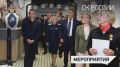 Сюжет об участии офицеров СК России в церемонии открытия Музея Памяти жертв геноцида советского народа в годы Великой Отечественной войны